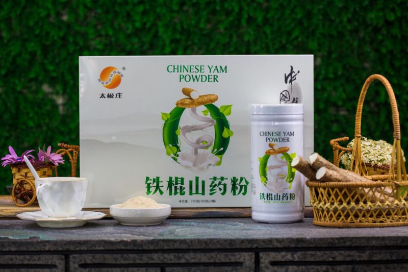特級鐵(tiě)棍山藥粉禮盒