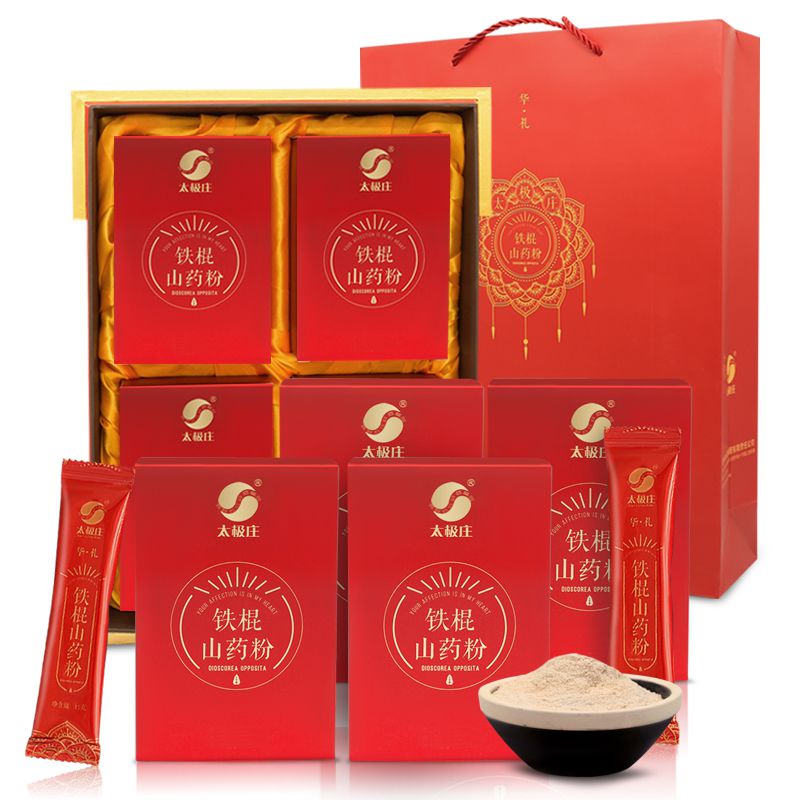 華禮鐵(tiě)棍山藥粉