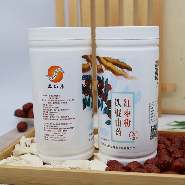 鐵(tiě)棍山藥紅(hóng)棗粉