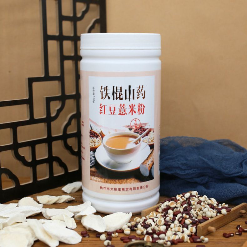 鐵(tiě)棍山藥紅(hóng)豆薏米粉