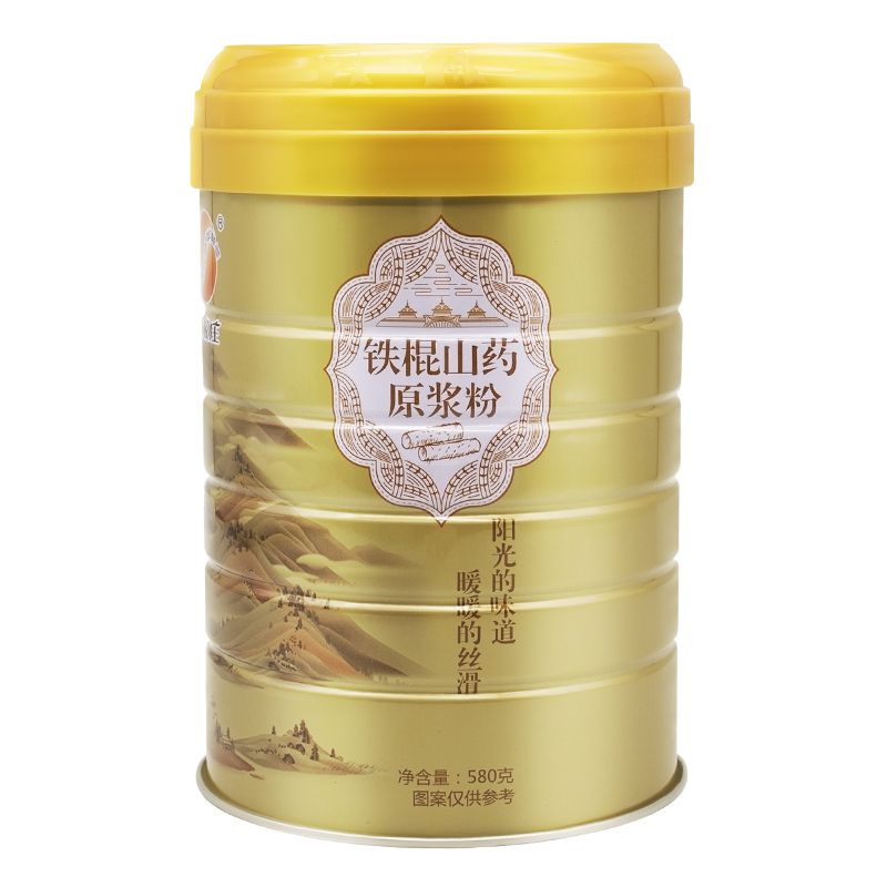 鐵(tiě)棍山藥原漿粉